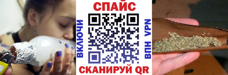 Бутират BDO Сясьстрой