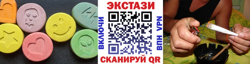 Экстази Cube  hydra ONION  Сясьстрой  хочу наркоту 