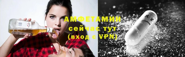 кокс Пестово