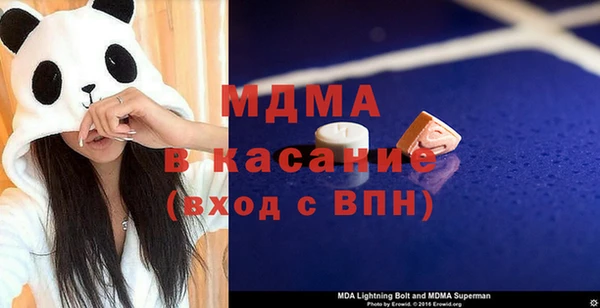 ECSTASY Алзамай