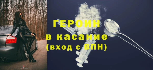 мескалин Алексин
