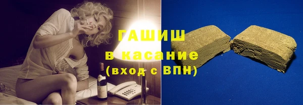 MDMA Абдулино