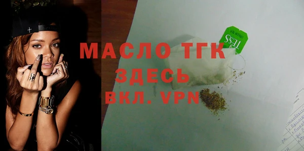 крисы Абинск