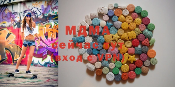 ECSTASY Алзамай