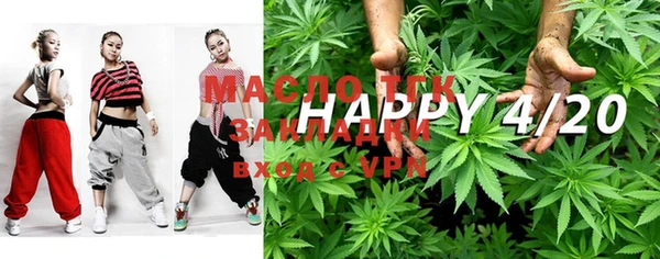 меф VHQ Алексеевка