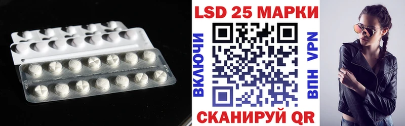 ЛСД экстази ecstasy  Сясьстрой 