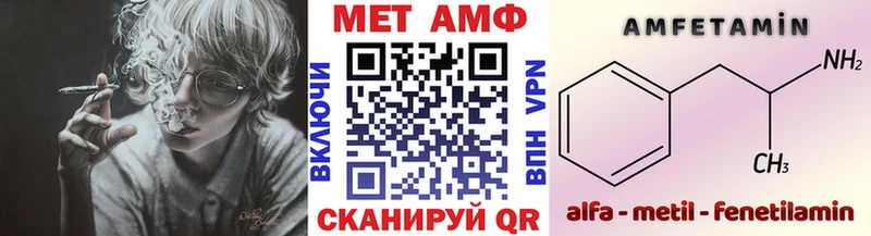 продажа наркотиков  Сясьстрой  omg как зайти  Первитин Декстрометамфетамин 99.9% 